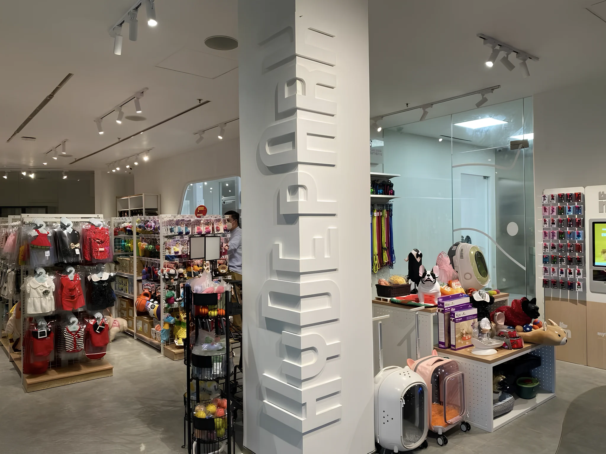 Shop - Hyde Park PIK